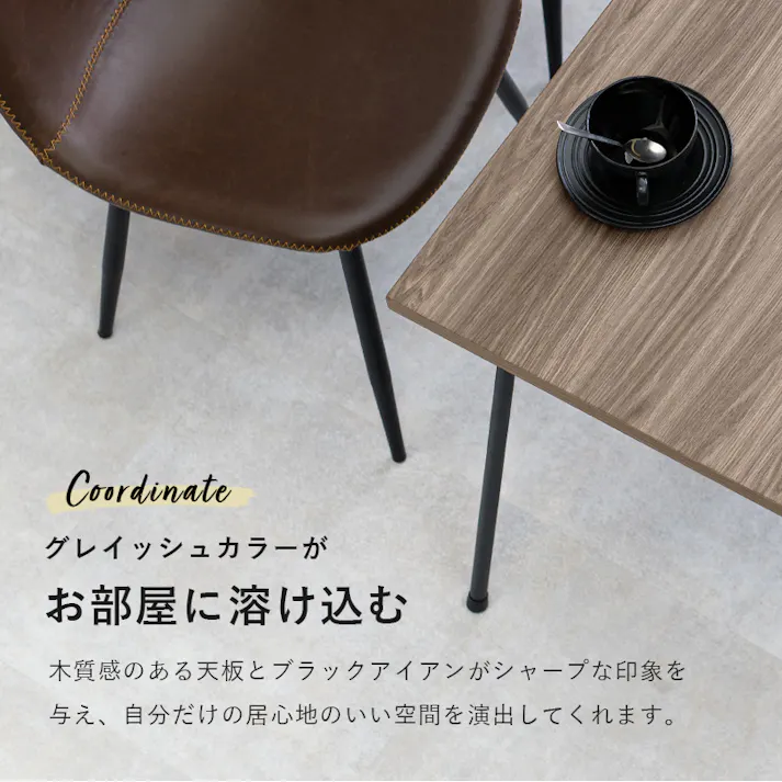 萩原スリーアイ HAGIHARA ダイニングコタツ アルクDK 布団レスコタツ ※テーブルのみ 4934257285575【別送品】