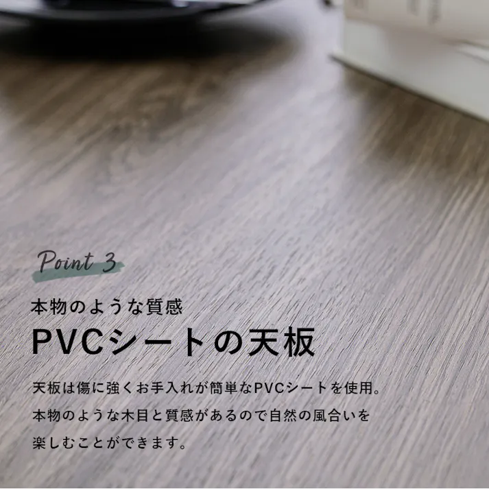 萩原スリーアイ HAGIHARA ダイニングコタツ アルクDK 布団レスコタツ ※テーブルのみ 4934257285575【別送品】