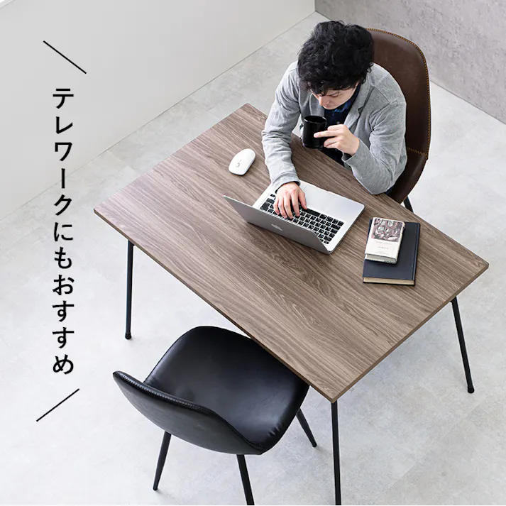 萩原スリーアイ HAGIHARA ダイニングコタツ アルクDK 布団レスコタツ ※テーブルのみ 4934257285575【別送品】