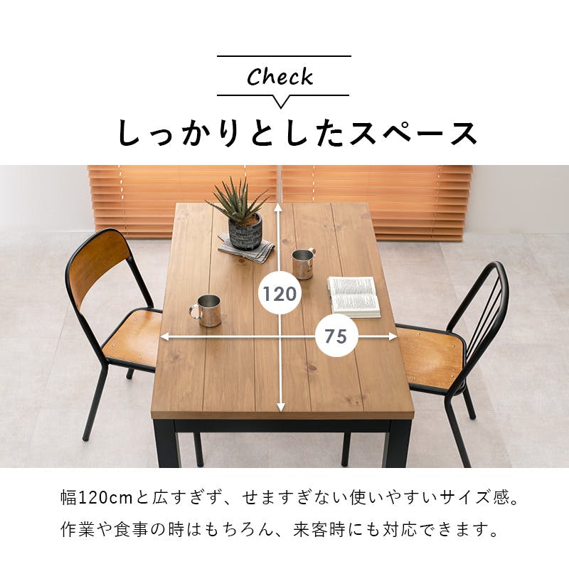 ダイニングコタツ　アルクDK １点【アルクDK】 萩原スリーアイ HAGIHARA ダイニングコタツ アルクDK 布団レスコタツ