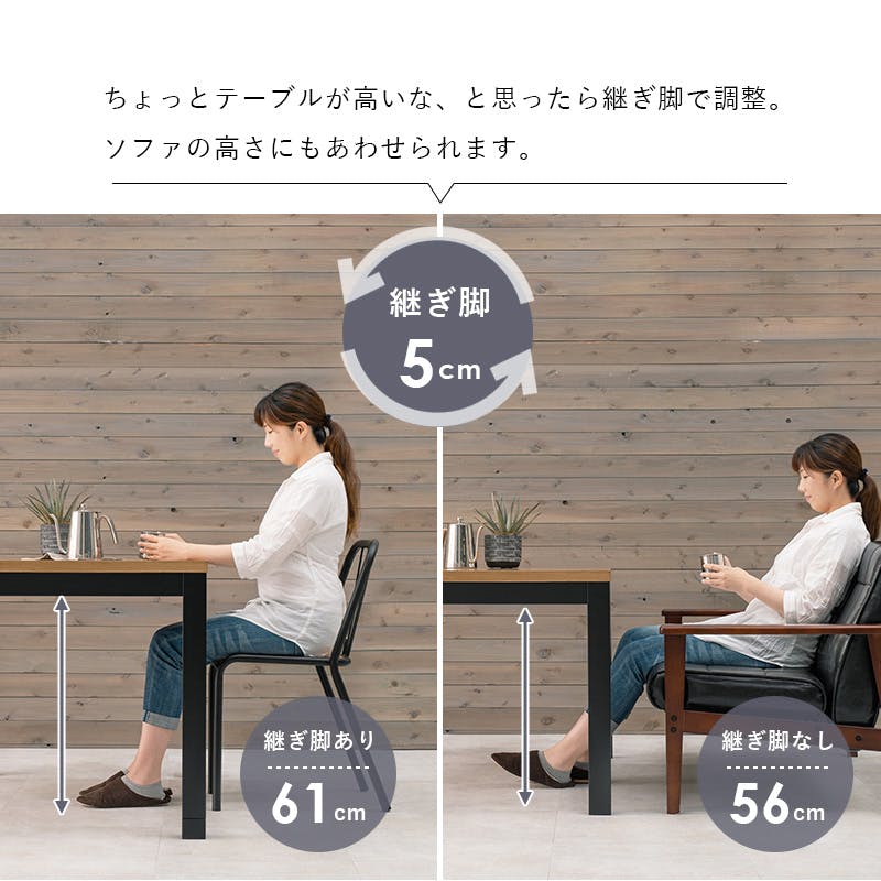 萩原スリーアイ HAGIHARA ダイニングコタツ アルクDK 布団レスコタツ