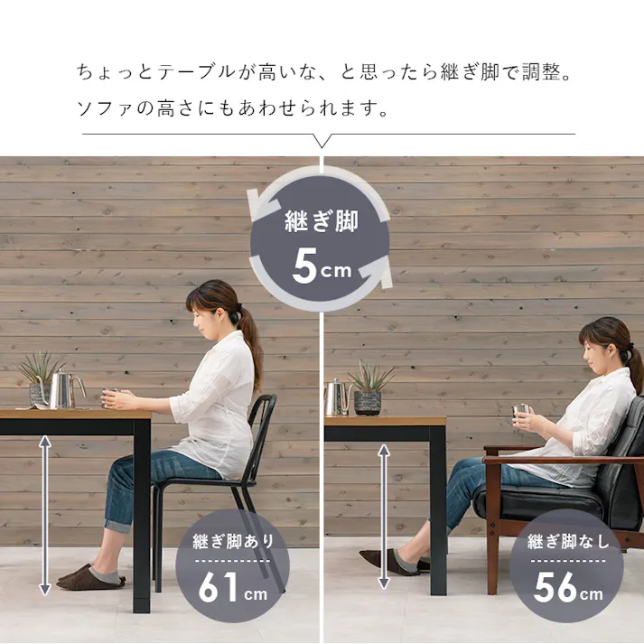 萩原スリーアイ HAGIHARA ダイニングコタツ アルクDK 布団レスコタツ ※テーブルのみ 4934257285575【別送品】