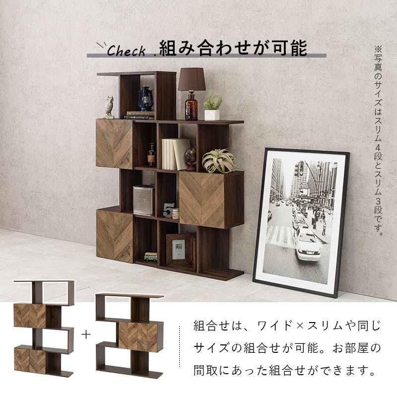 萩原スリーアイ HAGIHARA 扉付きオープンラック RCC-1016BR ブラウン