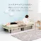萩原スリーアイ HAGIHARA ボンネルコイルマットレスベッド KMB-3105SSS-WH アイボリーホワイト セミシングルショートサイズ 4934257286336【別送品】