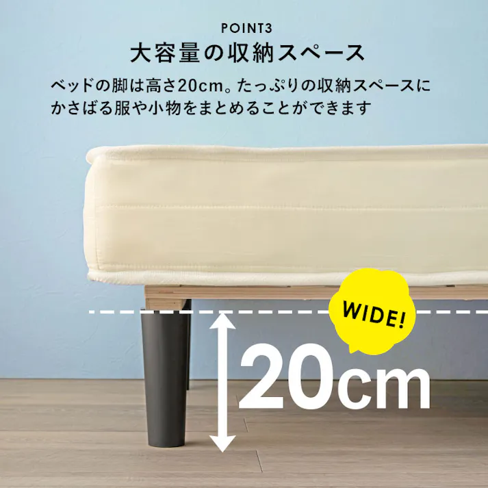 萩原スリーアイ HAGIHARA ボンネルコイルマットレスベッド KMB-3105SSS-BK ブラック セミシングルショートサイズ 4934257286343【別送品】