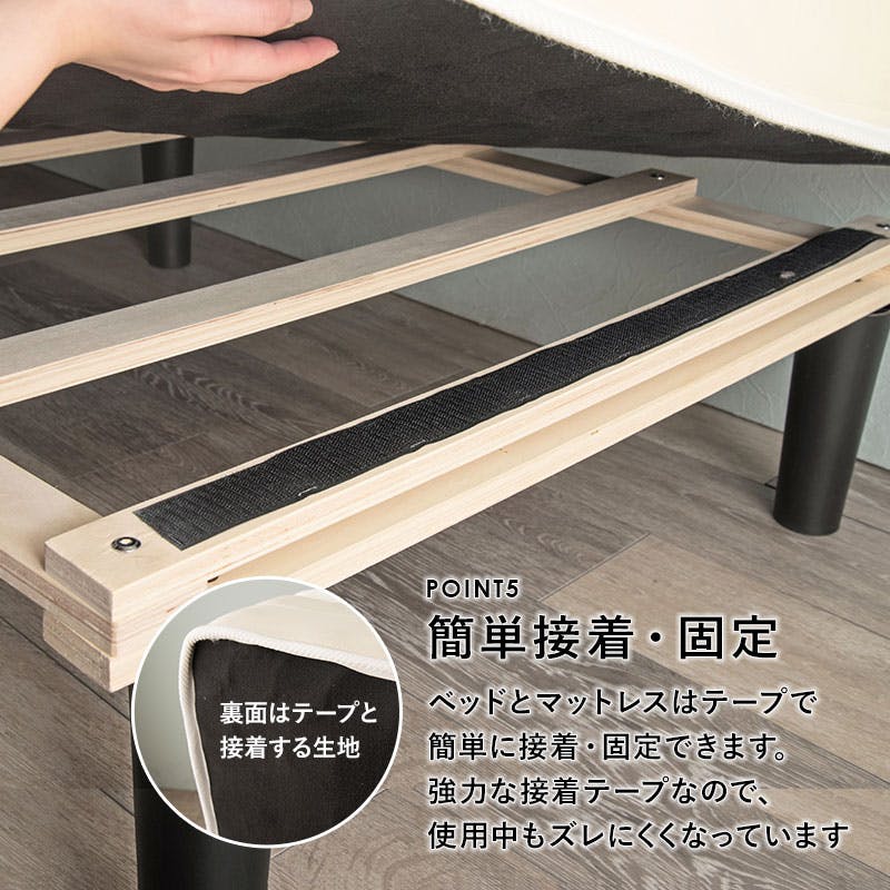 パネル生地　＊kina＊③マルチーズ 萩原スリーアイ HAGIHARA ボンネルコイルマットレスベッド KMB