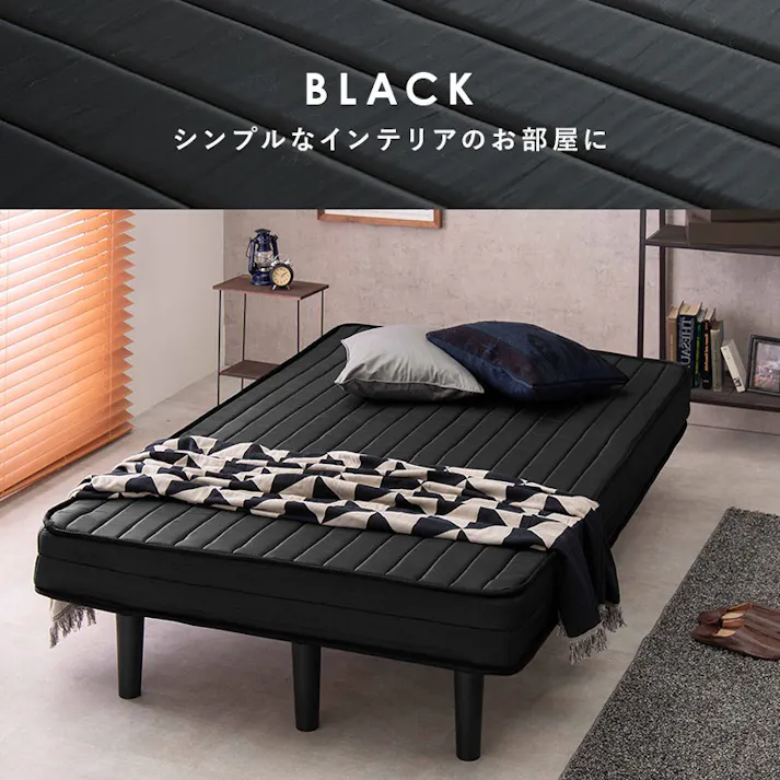 萩原スリーアイ HAGIHARA ボンネルコイルマットレスベッド KMB-3105SD-WH アイボリーホワイト セミダブルサイズ 4934257286350【別送品】