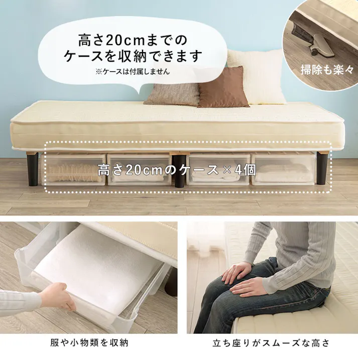 萩原スリーアイ HAGIHARA ボンネルコイルマットレスベッド KMB-3105SD-BK ブラック セミダブルサイズ 4934257286367【別送品】