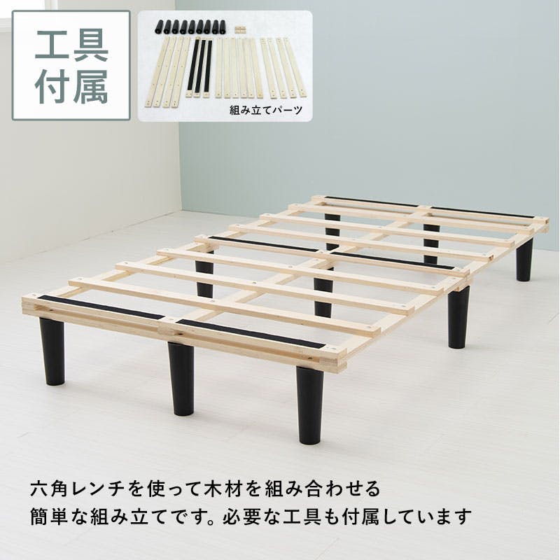 ねるねるねるね 萩原スリーアイ HAGIHARA ボンネルコイルマットレスベッド KMB