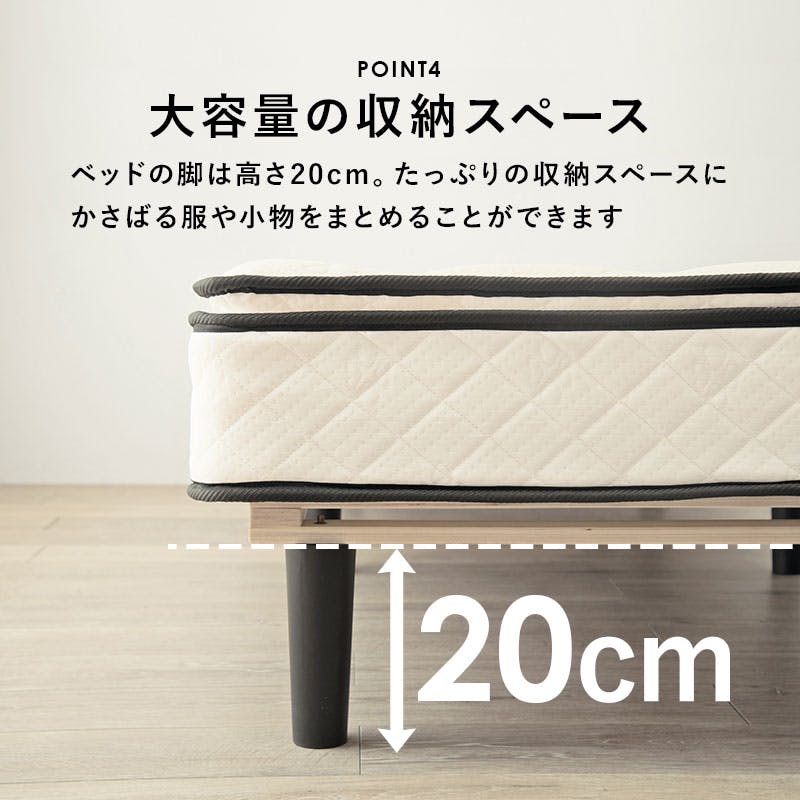 セミシングル 楽天市場】収納付きベッド セミシングル シングル セミダブル 幅