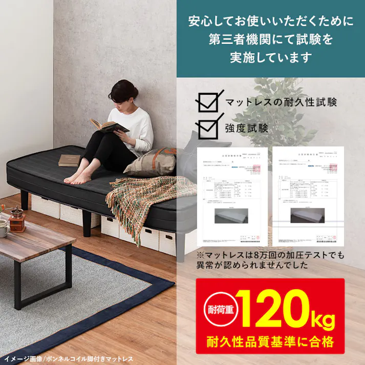 萩原スリーアイ HAGIHARA ポケットコイルマットレスベッド KMB-3108SSS-GY グレー セミシングルショートサイズ 4934257286381【別送品】