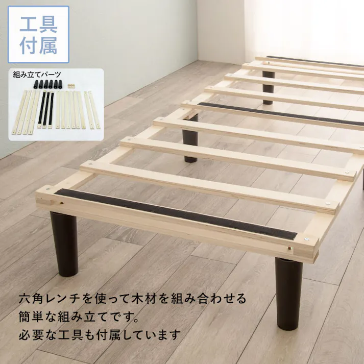 萩原スリーアイ HAGIHARA ポケットコイルマットレスベッド KMB-3108SSS-GY グレー セミシングルショートサイズ 4934257286381【別送品】