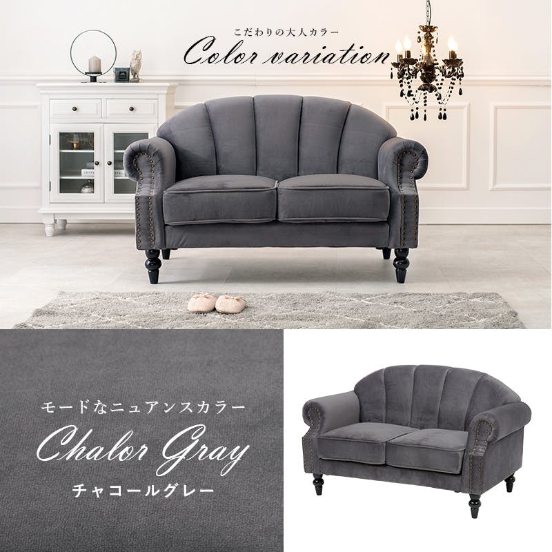 BACKSÄLEN 2人掛けソファ パールグレー BACKSÄLEN 2人掛けソファ パールグレー