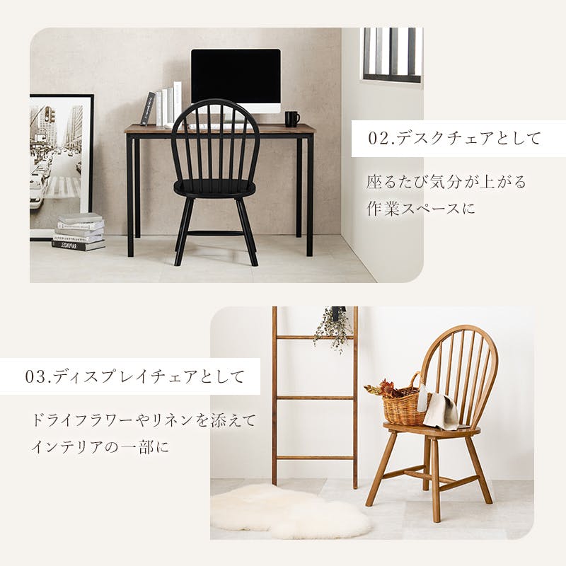 萩原スリーアイ HAGIHARA ダイニングチェア BC-8624WH ホワイト
