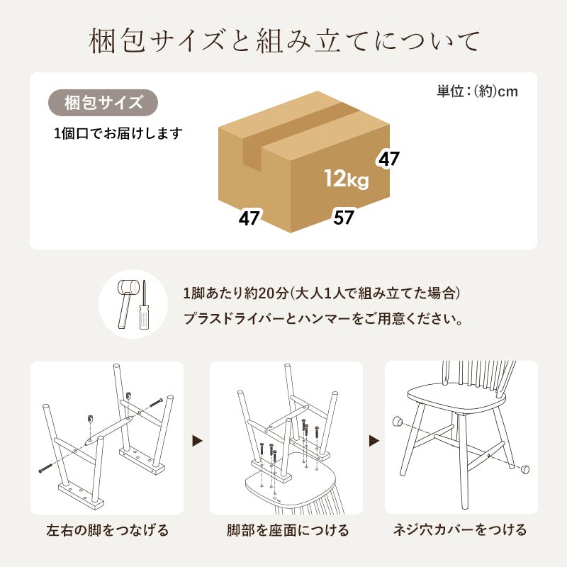 コンボチェア　新品　アイボリー Amazon｜ニトリ コンパクト オフィスチェア OC003 アイボリー