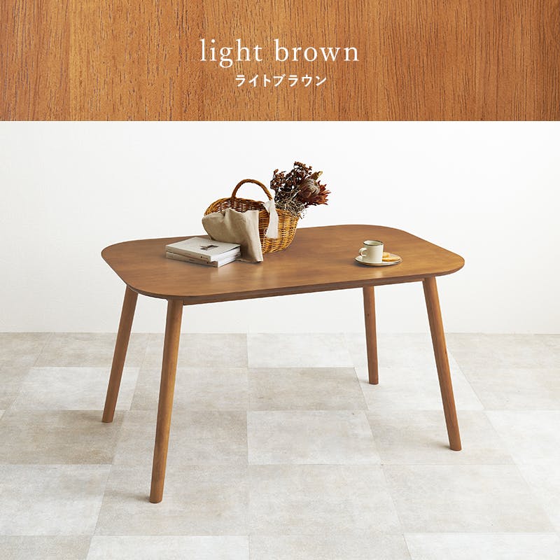 lll ホワイトテーブル 萩原スリーアイ HAGIHARA ダイニングテーブル BT-8626WH