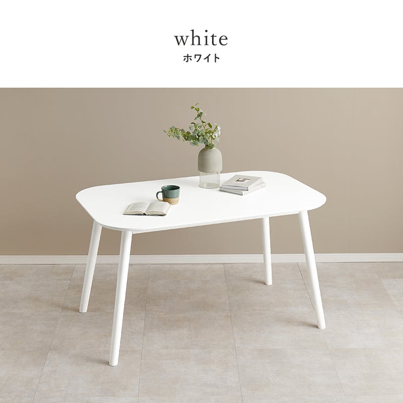萩原スリーアイ HAGIHARA ダイニングテーブル BT-8626WH