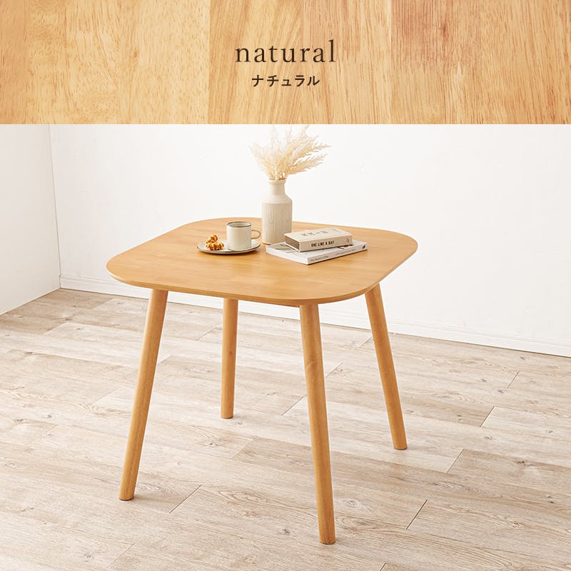 ダイニングテーブル　ホワイト 萩原スリーアイ HAGIHARA ダイニングテーブル BT-8627WH ホワイト