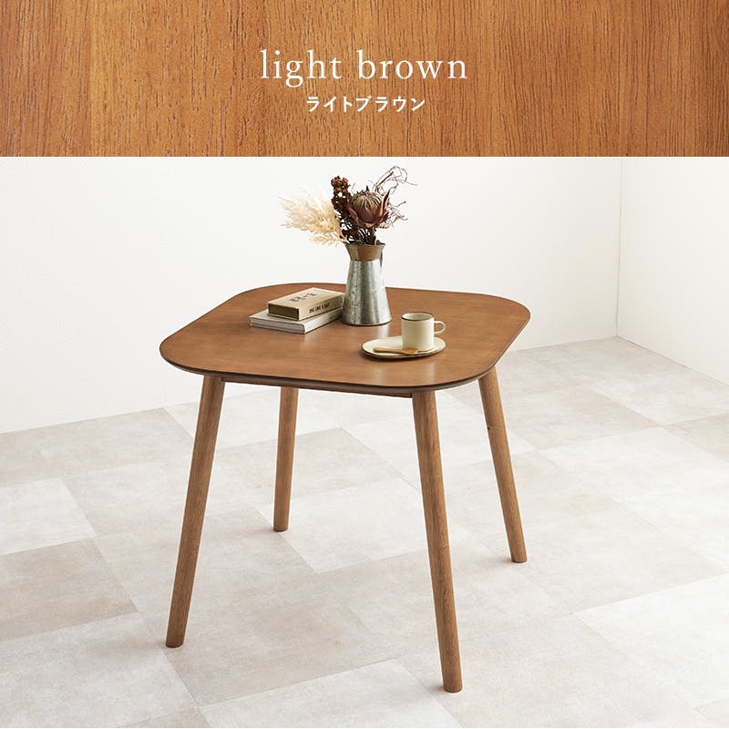 萩原スリーアイ HAGIHARA ダイニングテーブル BT-8627WH