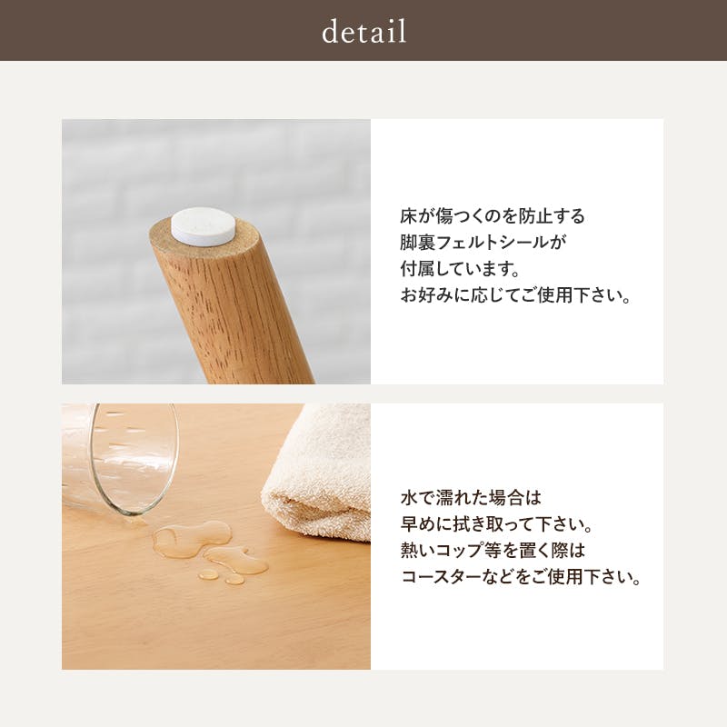 lll ホワイトテーブル 後藤家具 ダイニング円卓3点セット！ホワイト色！ 4570133301498