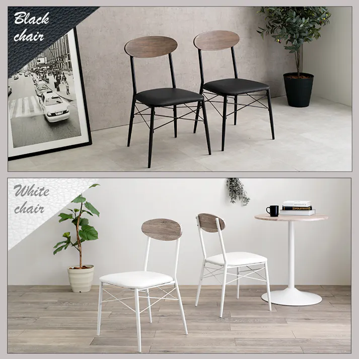 萩原スリーアイ HAGIHARA テーブル&チェア3点セット LT-4918BR78BK-S ブラウン/ブラック 丸型 4934257287227【別送品】