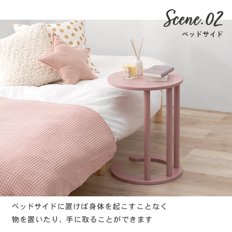 萩原スリーアイ HAGIHARA サイドテーブル VT-7974MG モスグリーン