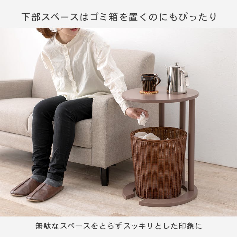 萩原スリーアイ HAGIHARA サイドテーブル VT-7974MG モスグリーン