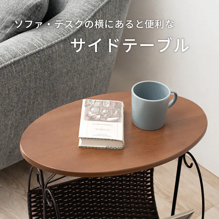 萩原スリーアイ HAGIHARA マガジンラック RAM-2433DBR ダークブラウン 4934257288217【別送品】