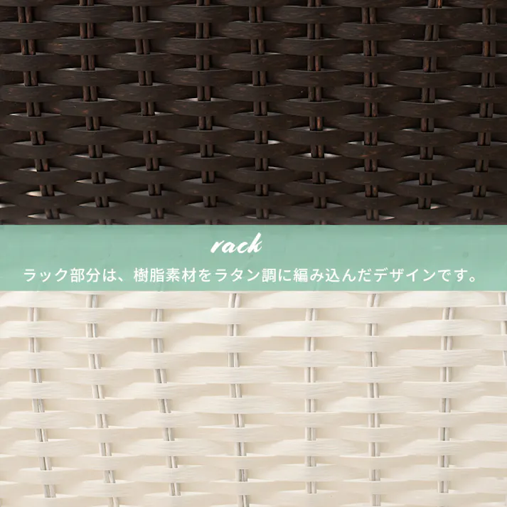 萩原スリーアイ HAGIHARA マガジンラック RAM-2433DBR ダークブラウン 4934257288217【別送品】