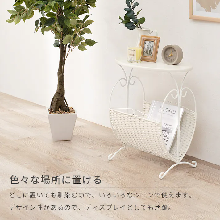 萩原スリーアイ HAGIHARA マガジンラック RAM-2433DBR ダークブラウン 4934257288217【別送品】