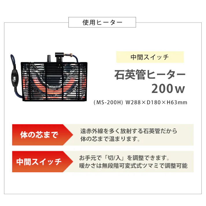 萩原スリーアイ HAGIHARA こたつ+うす掛け布団 2点セット カルミナ950NA+ビケ950NV ナチュラル/ネイビー 4934257288941【別送品】