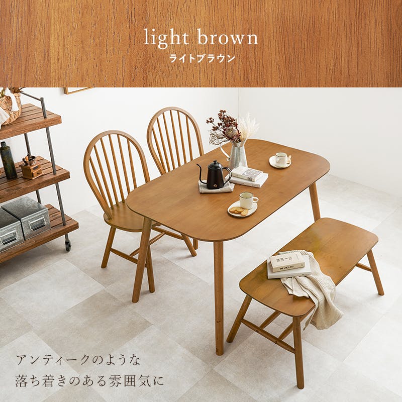 メガネ⭐︎チーク材ダイニングセット 萩原スリーアイ HAGIHARA ダイニング4点セット BT-8626-24-25