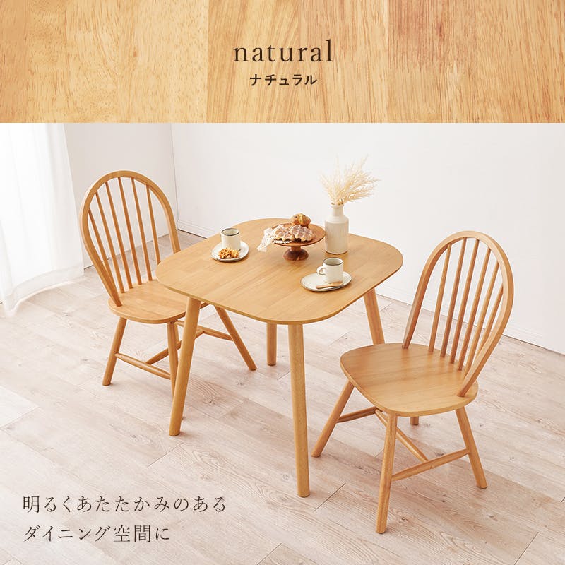 デーブルセット ほん 5枚セット 木製ダイニングテーブルセット ダイニングテーブル ZX