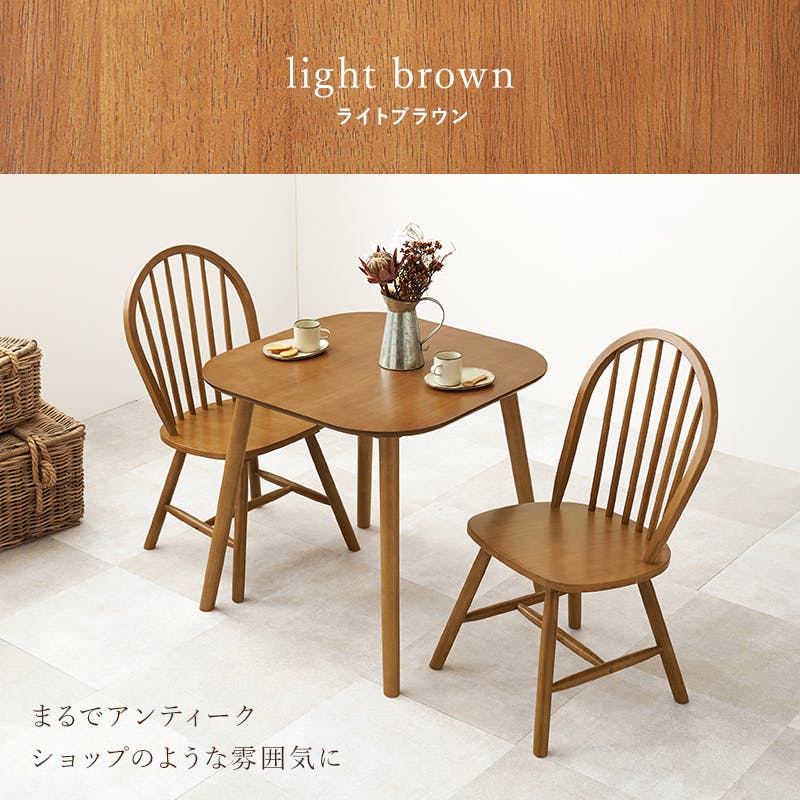 萩原スリーアイ HAGIHARA ダイニング3点セット BT-8627-24-WH-3S
