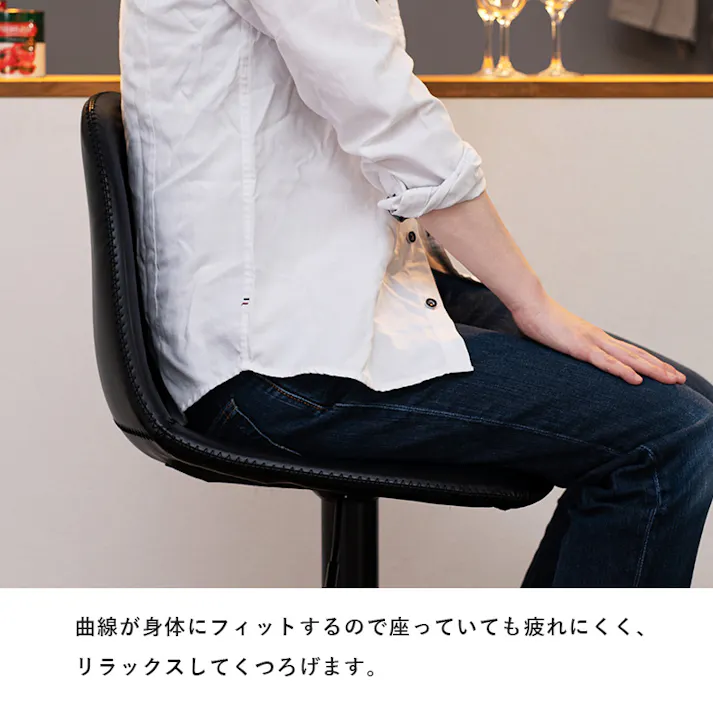 萩原スリーアイ HAGIHARA バーチェア LC-4525BR ブラウン 背部丸型 4934257289344【別送品】