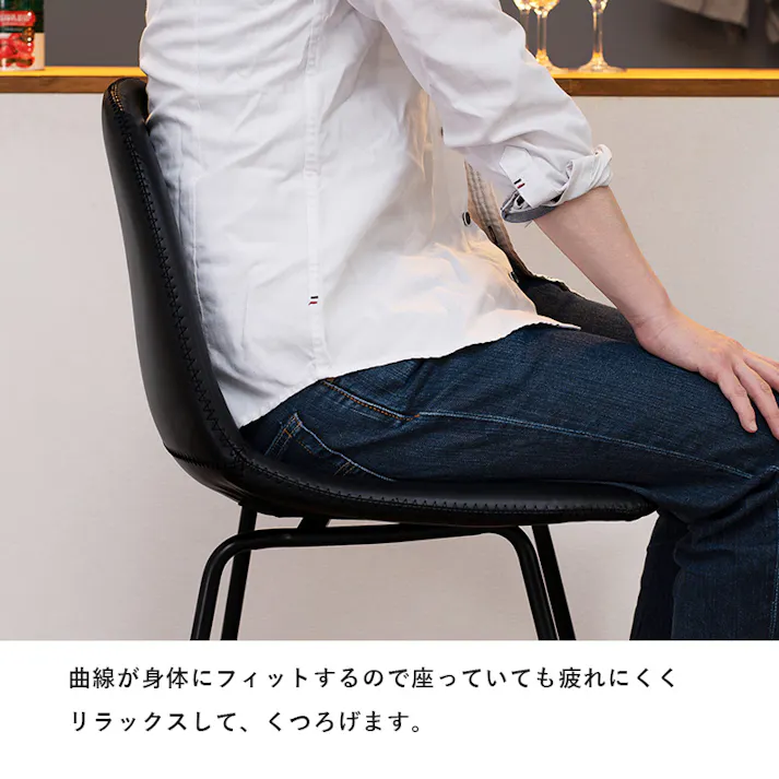 萩原スリーアイ HAGIHARA バーチェア LC-4535CA キャメル 背部丸型 4934257289474【別送品】