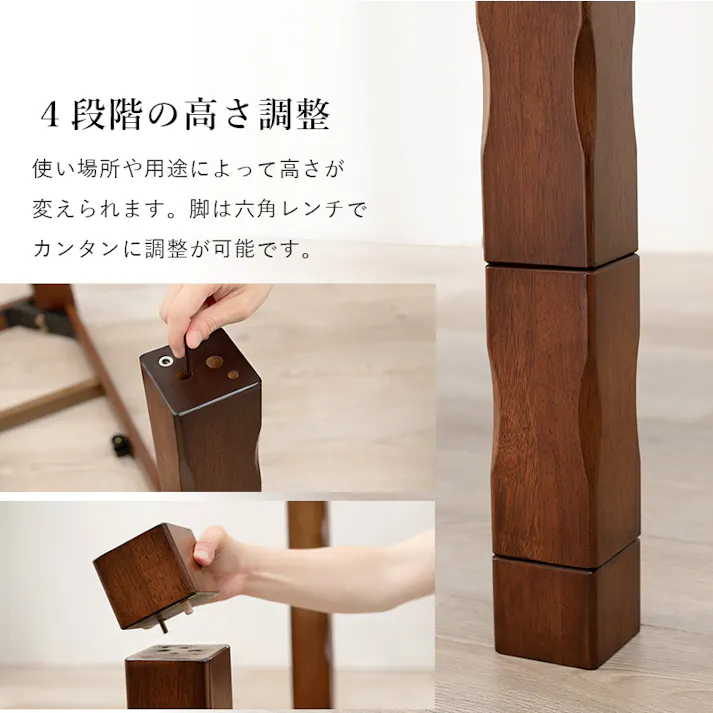 萩原スリーアイ HAGIHARA ダイニングコタツ6点セット 山城135-6S 幅135cm 4934257289535【別送品】