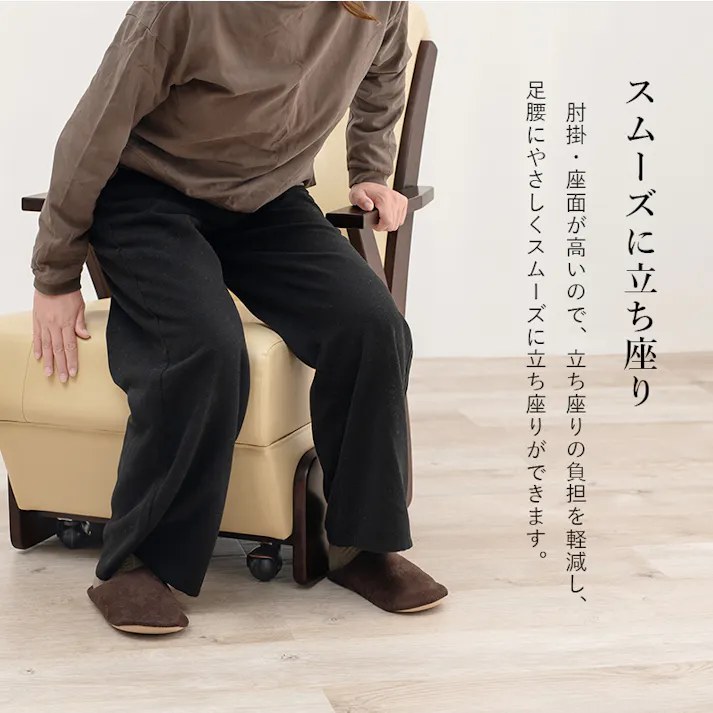 萩原スリーアイ HAGIHARA ダイニングコタツ6点セット 山城135-6S 幅135cm 4934257289535【別送品】