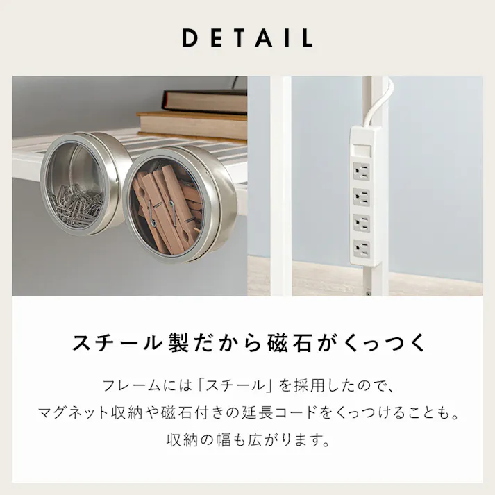 萩原スリーアイ HAGIHARA デスクチェアセット LDC-4658BR ブラウン コンセント・棚付き 4934257289627【別送品】