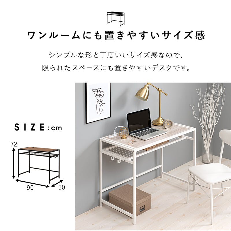 はんぺんさま専用ページ♡カントリーハート　スライド棚付きPCデスク&換気扇カバー 萩原スリーアイ HAGIHARA デスクチェアセット LDC-4658BR
