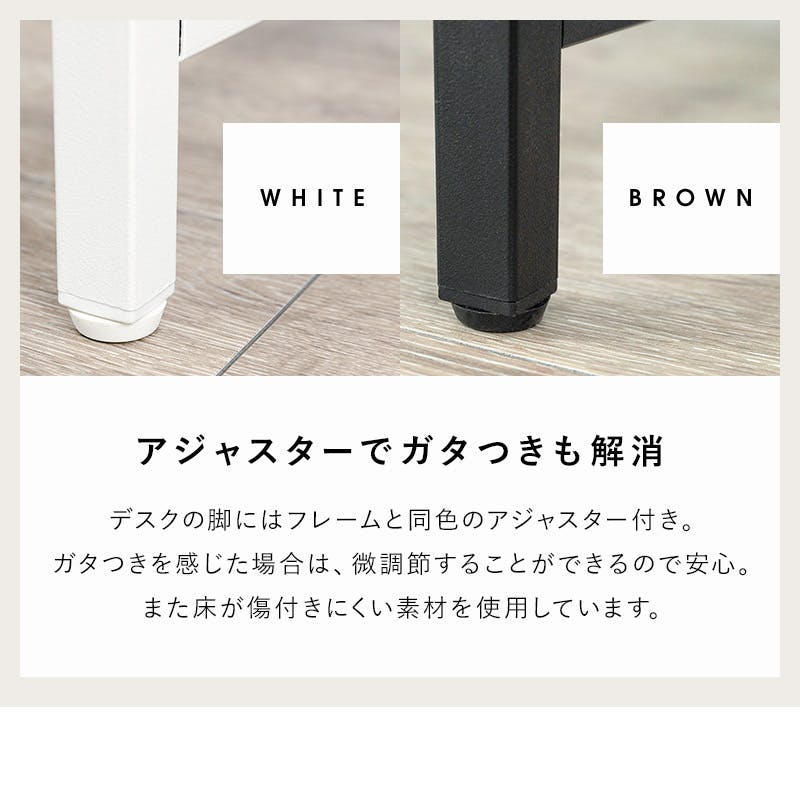 萩原スリーアイ HAGIHARA デスクチェアセット LDC-4658WH ホワイト