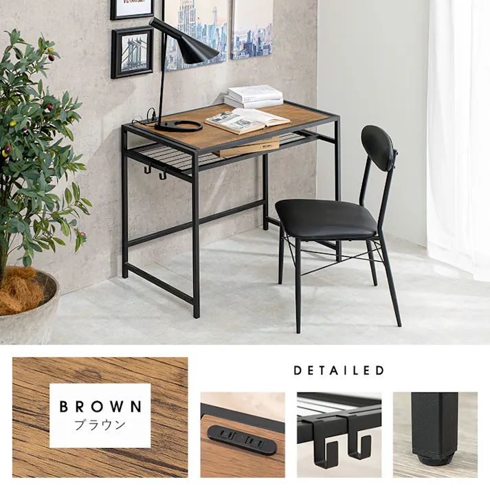 萩原スリーアイ HAGIHARA デスクチェアセット LDC-4658WH ホワイト コンセント・棚付き 4934257289634【別送品】