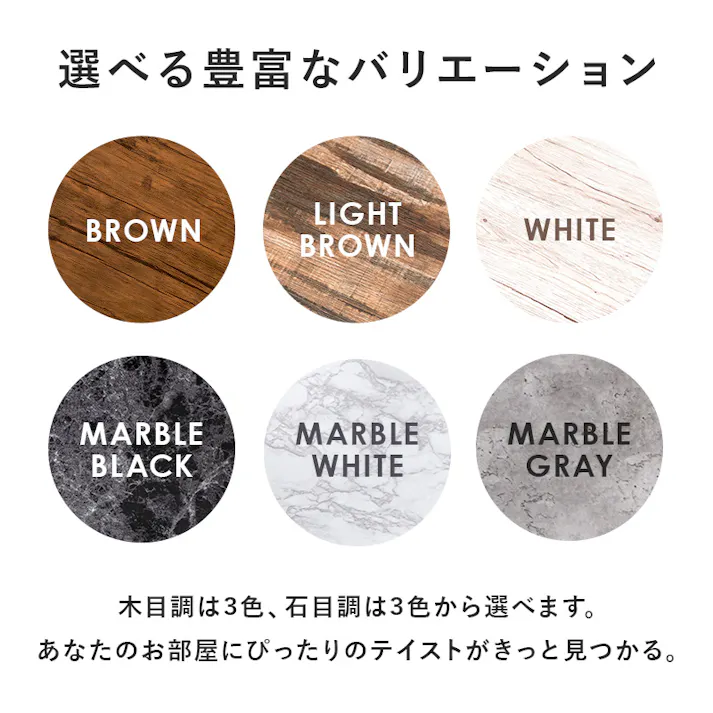 萩原スリーアイ HAGIHARA フリーテーブル LT-4395MWH マーブルホワイト 台形脚 4934257289894【別送品】