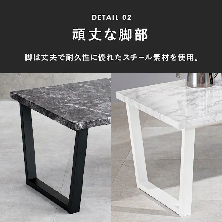 萩原スリーアイ HAGIHARA フリーテーブル LT-4395MWH マーブルホワイト 台形脚 4934257289894【別送品】