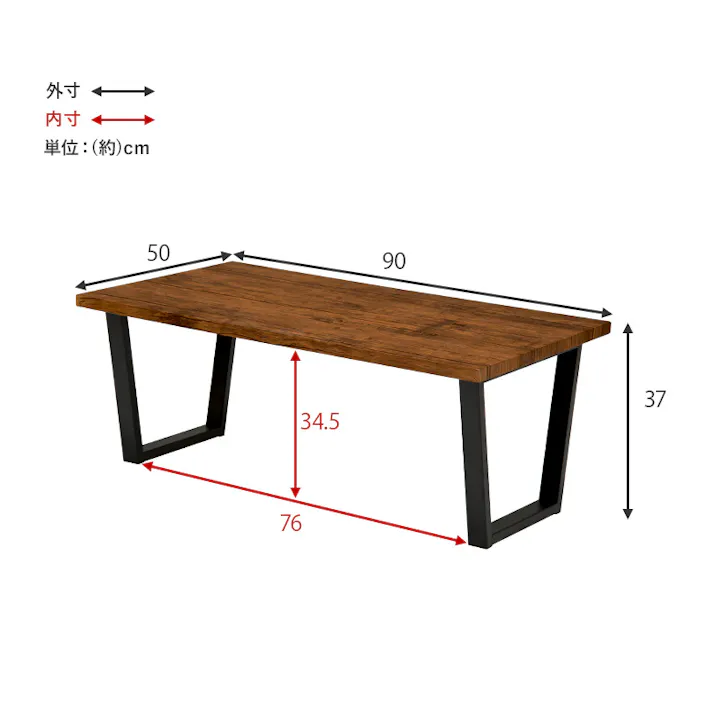 萩原スリーアイ HAGIHARA フリーテーブル LT-4395MWH マーブルホワイト 台形脚 4934257289894【別送品】