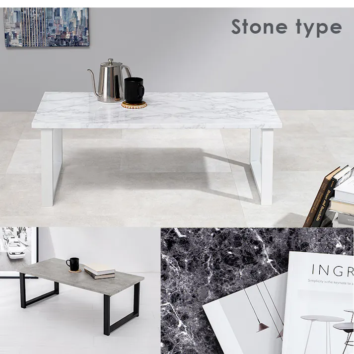 萩原スリーアイ HAGIHARA フリーテーブル LT-4394MGY マーブルグレー ロの字脚 4934257289931【別送品】