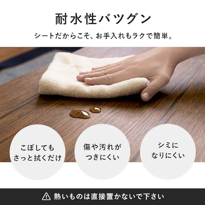 萩原スリーアイ HAGIHARA フリーテーブル LT-4394MGY マーブルグレー ロの字脚 4934257289931【別送品】