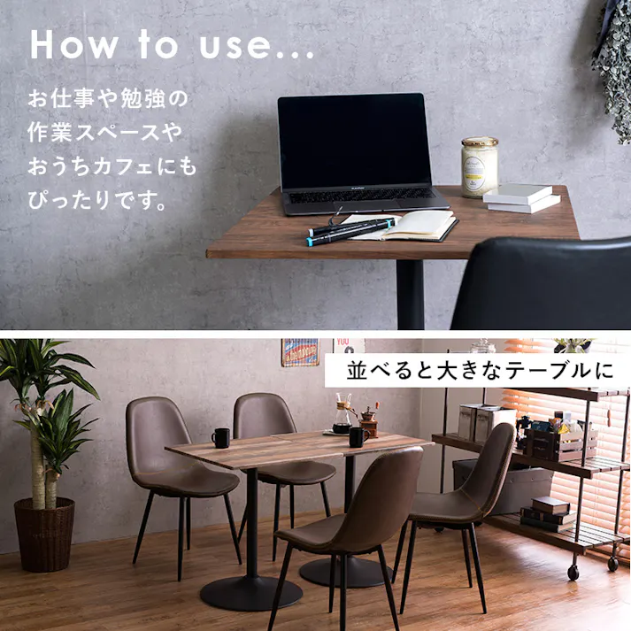 萩原スリーアイ HAGIHARA カフェテーブル(角型) LT-4919MWH マ-ブルホワイト 正方形天板 4934257289955【別送品】