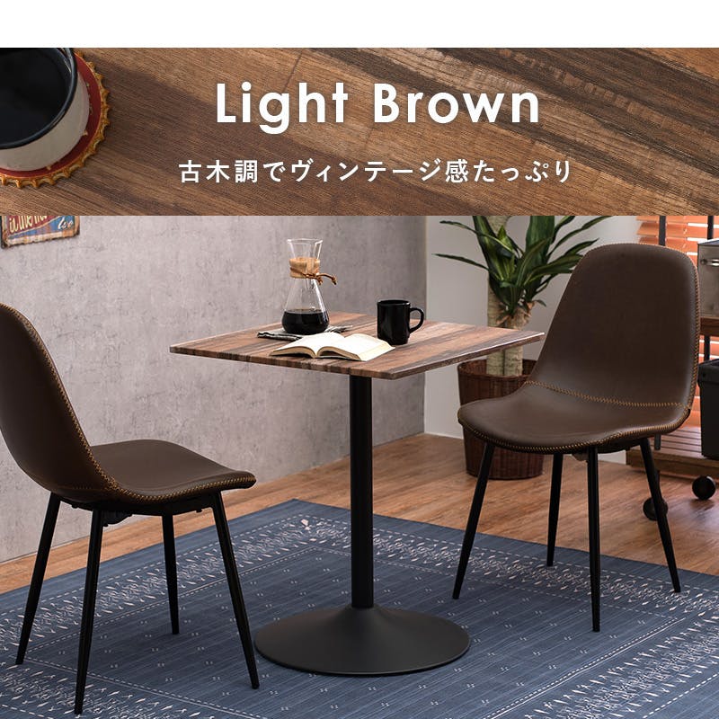 テーブル・机 fractalize 萩原スリーアイ HAGIHARA カフェテーブル(角型) LT-4919MGY