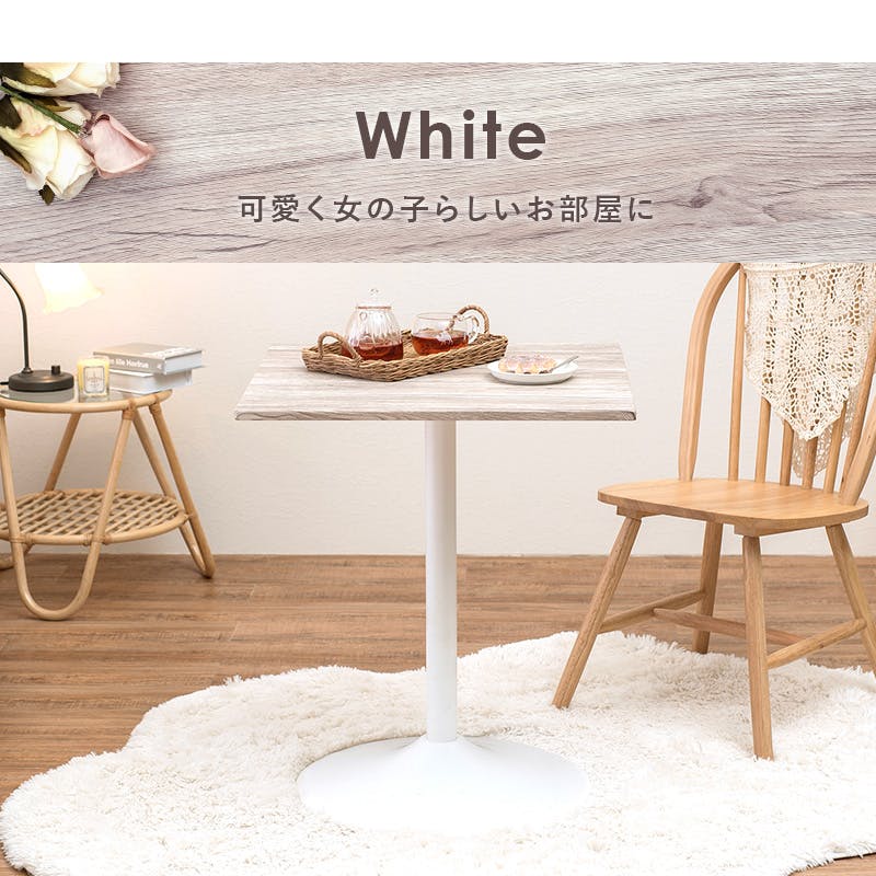 萩原スリーアイ HAGIHARA カフェテーブル(角型) LT-4919MGY